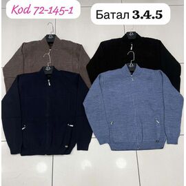 Кардиган чоловічий 72145-1 brown р.3XL-5XL "Vip Stendo" недорого оптом від прямого постачальника