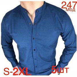 Сорочка чоловіча 247 navy р.46-54 "EMRE" недорого оптом від прямого постачальника