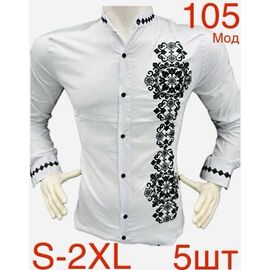 Сорочка чоловіча N105-0 white р.S-2XL "EMRE" недорого оптом від прямого постачальника