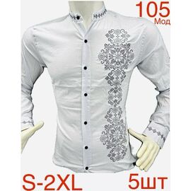 Сорочка чоловіча N105-2 white р.S-2XL "EMRE" недорого оптом від прямого постачальника
