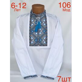 Вишиванка дитяча на хлопчика N106 white р.6-12 "EMRE" недорого оптом від прямого постачальника