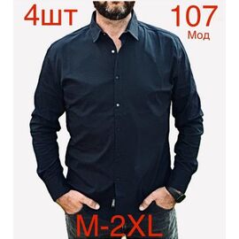 Сорочка чоловіча N107 black р.M-2XL "EMRE" недорого оптом від прямого постачальника