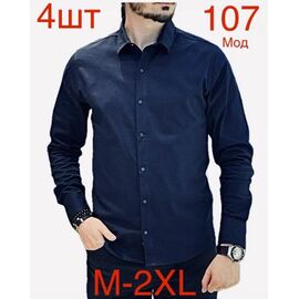 Сорочка чоловіча N107 navy р.M-2XL "EMRE" недорого оптом від прямого постачальника