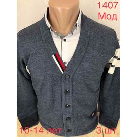 Фотография Кардиган детский на мальчика N1407 grey р.9-14 "EMRE" недорого оптом от прямого поставщика