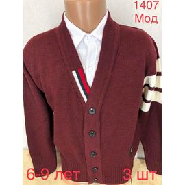 Фотография Кардиган детский на мальчика N1407-1 brown р.6-9 "EMRE" недорого оптом от прямого поставщика