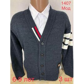 Фотография Кардиган детский на мальчика N1407-1 grey р.6-9 "EMRE" недорого оптом от прямого поставщика