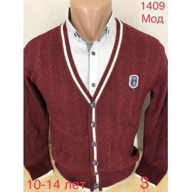 Фотография Кардиган детский на мальчика N1409 brown р.9-14 "EMRE" недорого оптом от прямого поставщика