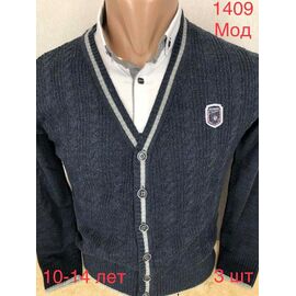 Фотография Кардиган детский на мальчика N1409 navy р.9-14 "EMRE" недорого оптом от прямого поставщика