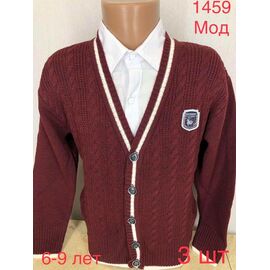 Фотография Кардиган детский на мальчика N1459 brown р.6-9 "EMRE" недорого оптом от прямого поставщика