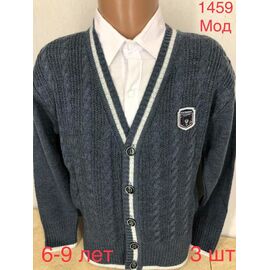 Фотография Кардиган детский на мальчика N1459 grey р.6-9 "EMRE" недорого оптом от прямого поставщика