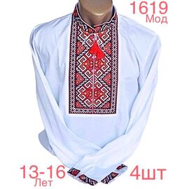 Вишиванка дитяча на хлопчика N1619-4 white р.13-16 "EMRE" недорого оптом від прямого постачальника
