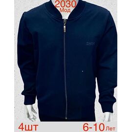 Фотография Кардиган детский на мальчика N2030 navy р.6-10 "EMRE" недорого оптом от прямого поставщика