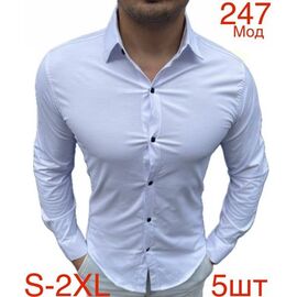 Сорочка чоловіча N247 white р.46-54 "EMRE" недорого оптом від прямого постачальника
