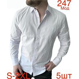 Сорочка чоловіча N247-1 white р.46-54 "EMRE" недорого оптом від прямого постачальника