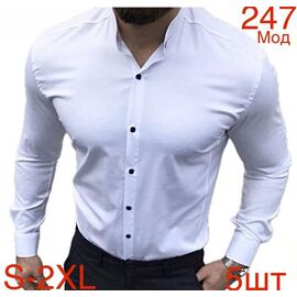 Сорочка чоловіча N247-2 white р.46-54 "EMRE" недорого оптом від прямого постачальника
