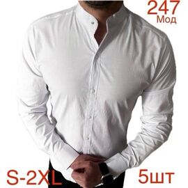 Сорочка чоловіча N247-3 white р.46-54 "EMRE" недорого оптом від прямого постачальника