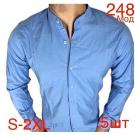 Сорочка чоловіча N248 l.blue р.46-54 "EMRE" недорого оптом від прямого постачальника