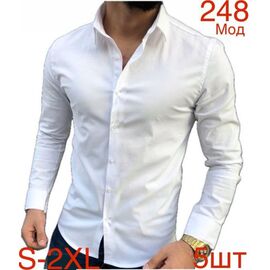 Сорочка чоловіча N248-2 white р.46-54 "EMRE" недорого оптом від прямого постачальника