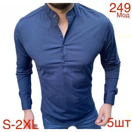 Сорочка чоловіча N249 blue р.46-54 "EMRE" недорого оптом від прямого постачальника
