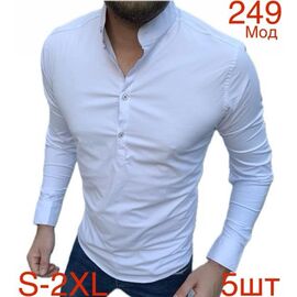 Сорочка чоловіча N249 white р.46-54 "EMRE" недорого оптом від прямого постачальника