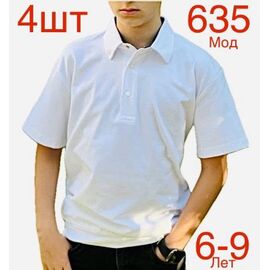 футболка дитяча на хлопчика N365 white р.6-9 "EMRE" недорого оптом від прямого постачальника