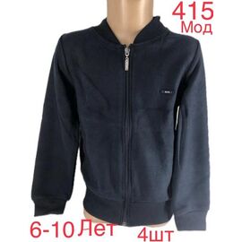 Фотография Кардиган детский на мальчика N415 navy р.10-14 "EMRE" недорого оптом от прямого поставщика