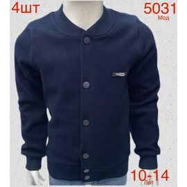 Кардиган дитячий на хлопчика N5031 navy р.10-14 "EMRE" недорого оптом від прямого постачальника