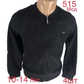 Фотография Кардиган детский на мальчика N515 black р.10-14 "EMRE" недорого оптом от прямого поставщика