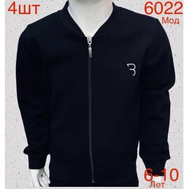 Кардиган дитячий на хлопчика N6022 black р.6-10 "EMRE" недорого оптом від прямого постачальника