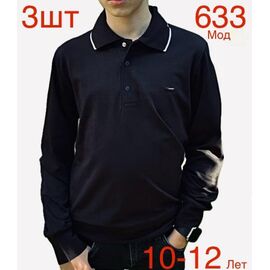 Фотография Свитер детский на мальчика N633 black р.10-12 "EMRE" недорого оптом от прямого поставщика