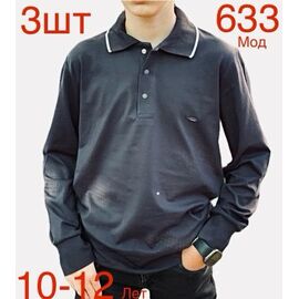 Фотография Свитер детский на мальчика N633 d.grey р.10-12 "EMRE" недорого оптом от прямого поставщика