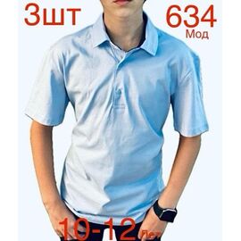 футболка дитяча на хлопчика N634 l.blue р.10-12 "EMRE" недорого оптом від прямого постачальника