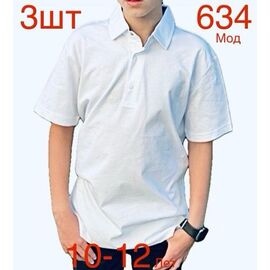 футболка дитяча на хлопчика N634 white р.10-12 "EMRE" недорого оптом від прямого постачальника