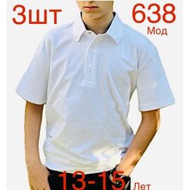 футболка дитяча на хлопчика N638 white р.13-15 "EMRE" недорого оптом від прямого постачальника