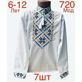 Вишиванка дитяча на хлопчика N720-1 white р.6-12 "EMRE" недорого оптом від прямого постачальника
