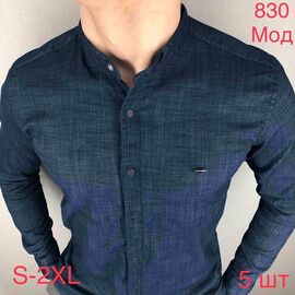 Сорочка чоловіча N830 navy р.46-54 "EMRE" недорого оптом від прямого постачальника
