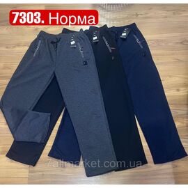 Спортивні штани чоловічі, прямі розміри M-3XL (3кв)"STELLA" недорого від прямого постачальника