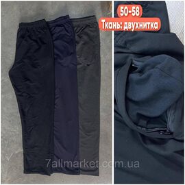 Спортивні штани чоловічі, прямі розміри 50-58 (2кв)"STELLA" недорого від прямого постачальника