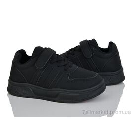 Кросівки дитячі модні Весна/осінь B262-1 (6 пар р.32-37) "Ok Shoes" недорого оптом від прямого постачальника