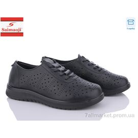 Туфлі жіночі стильні Літо T81-1 (8 пар р.37-42) "Saimaoji" недорого оптом від прямого постачальника