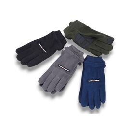 Фотография Перчатки мужские 256-2 mix р.one size "KH clothes" недорого оптом от прямого поставщика