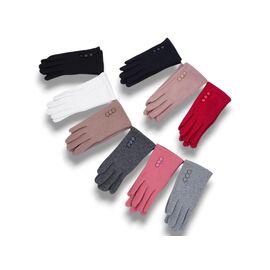 Фотография Перчатки детские на девочку 268-1 mix р.5-7 "KH clothes" недорого оптом от прямого поставщика