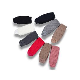 Рукавички дитячі на дівчинку 269-5 mix р.6-10 "KH clothes" недорого оптом від прямого постачальника