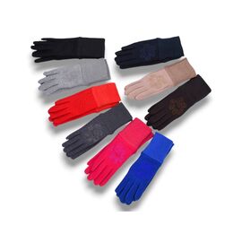 Фотография Перчатки детские на девочку 76-4 mix р.6-8 "KH clothes" недорого оптом от прямого поставщика