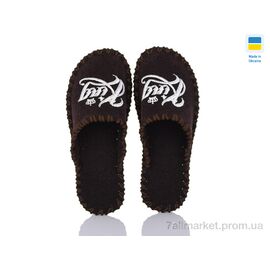 Тапки чоловічі домашні Весна/осінь 352M коричневий (9 пар р.40-45) "Active" недорого оптом від прямого постачальника