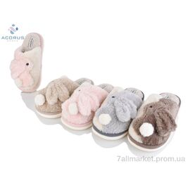 Тапки жіночі для будинку Зима 174 mix (10 пар р.36-45) "Acorus" недорого оптом від прямого постачальника
