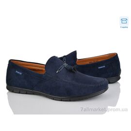 Фотография Туфли мужские стильные Весна/осень D68-3B (8 пар р.40-45) "Svit" недорого оптом от прямого поставщика