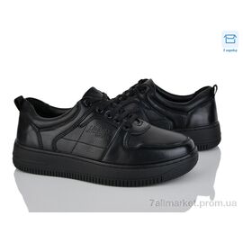 Кросівки чоловічі модні Весна/осінь D113-8C (8 пар р.40-45) "Svit" недорого оптом від прямого постачальника