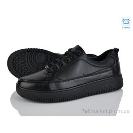 Кросівки чоловічі модні Весна/осінь D113-10C (8 пар р.40-45) "Svit" недорого оптом від прямого постачальника