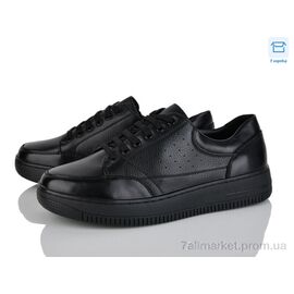 Кросівки чоловічі модні Весна/осінь D113-12C (8 пар р.40-45) "Svit" недорого оптом від прямого постачальника